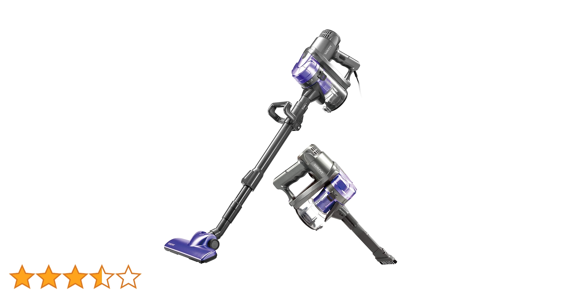 Amazon | ソウイ(SOUYI) サイクロン掃除機 2in1ブラシ